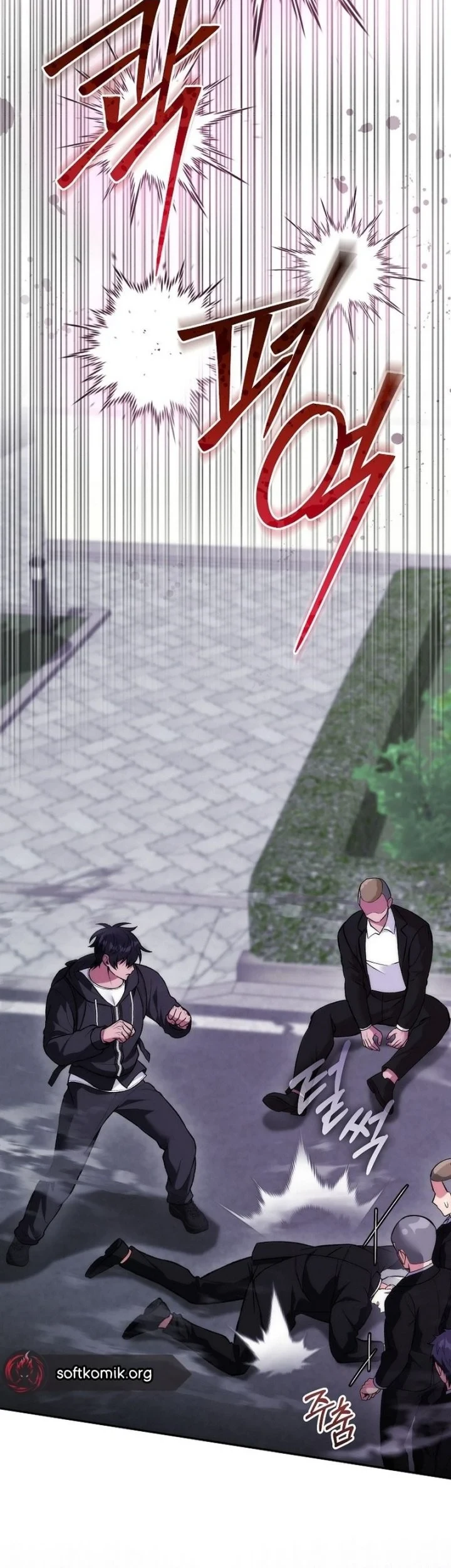 I was Thrown into an Unfamiliar Manga Chapter 23 Gambar 34