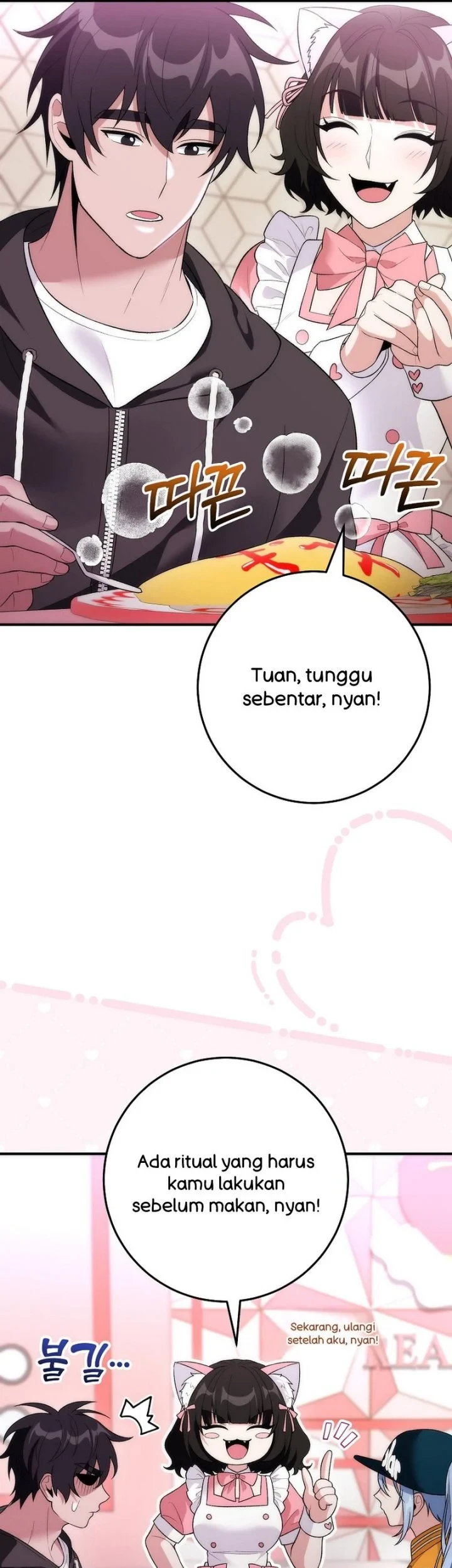 I was Thrown into an Unfamiliar Manga Chapter 24 Gambar 29