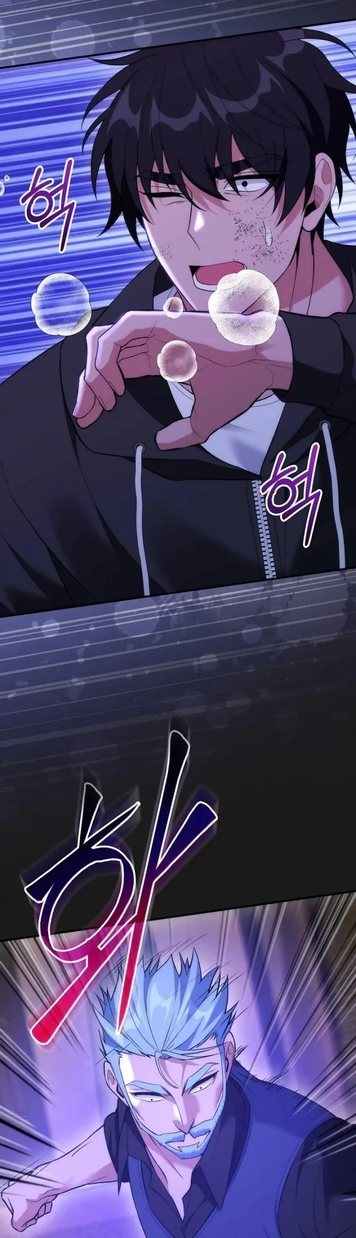 I was Thrown into an Unfamiliar Manga Chapter 26 Gambar 30