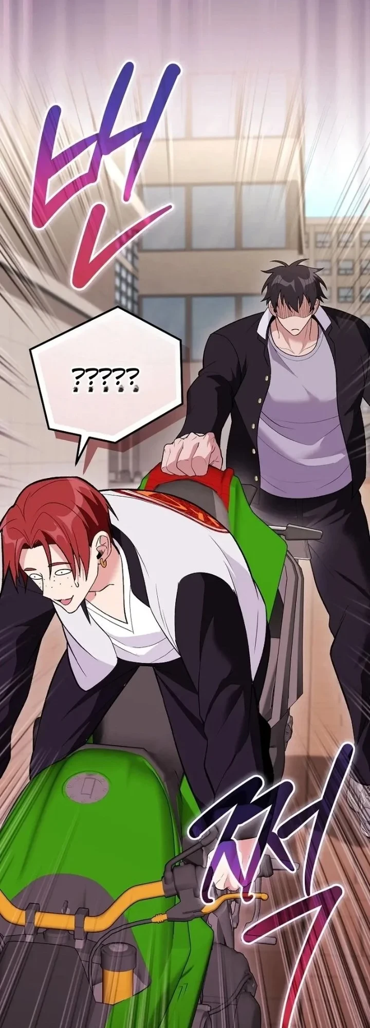 I was Thrown into an Unfamiliar Manga Chapter 30 Gambar 32