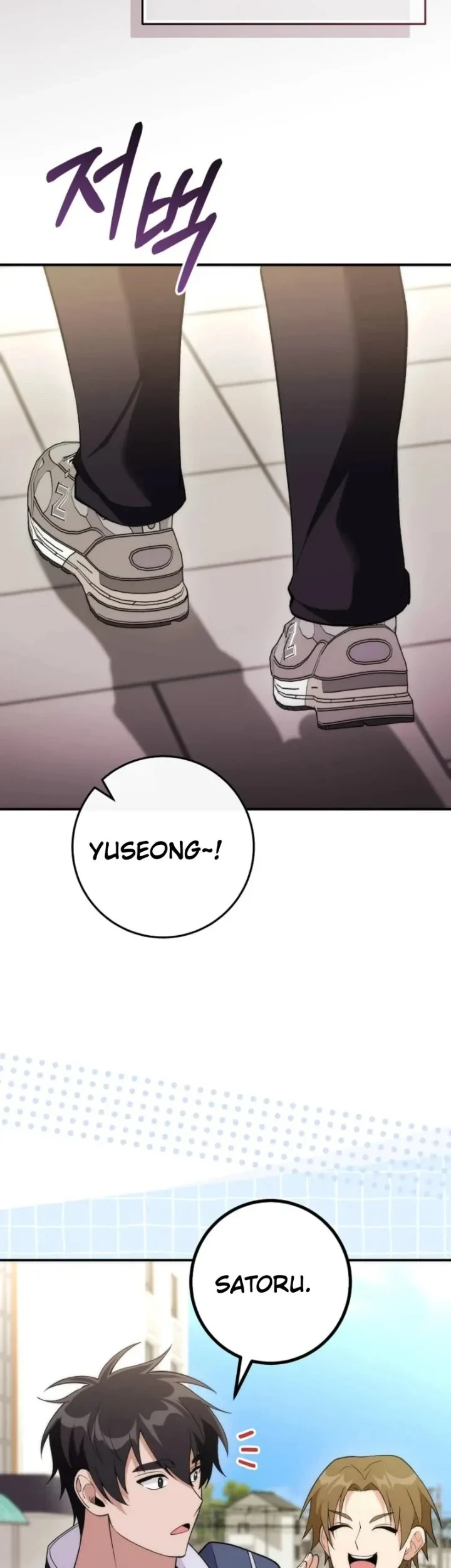 I was Thrown into an Unfamiliar Manga Chapter 31 Gambar 24