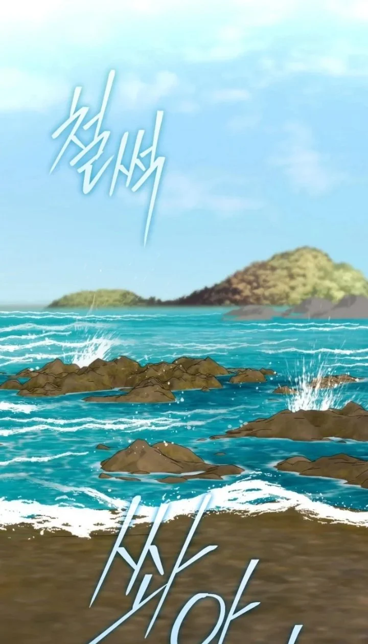 I was Thrown into an Unfamiliar Manga Chapter 35 Gambar 57