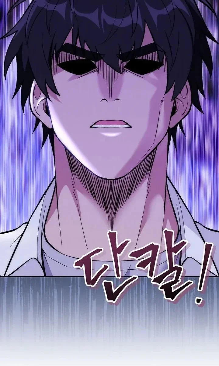 I was Thrown into an Unfamiliar Manga Chapter 37 Gambar 51