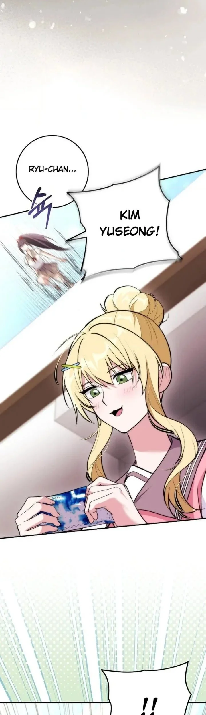 I was Thrown into an Unfamiliar Manga Chapter 38 Gambar 22