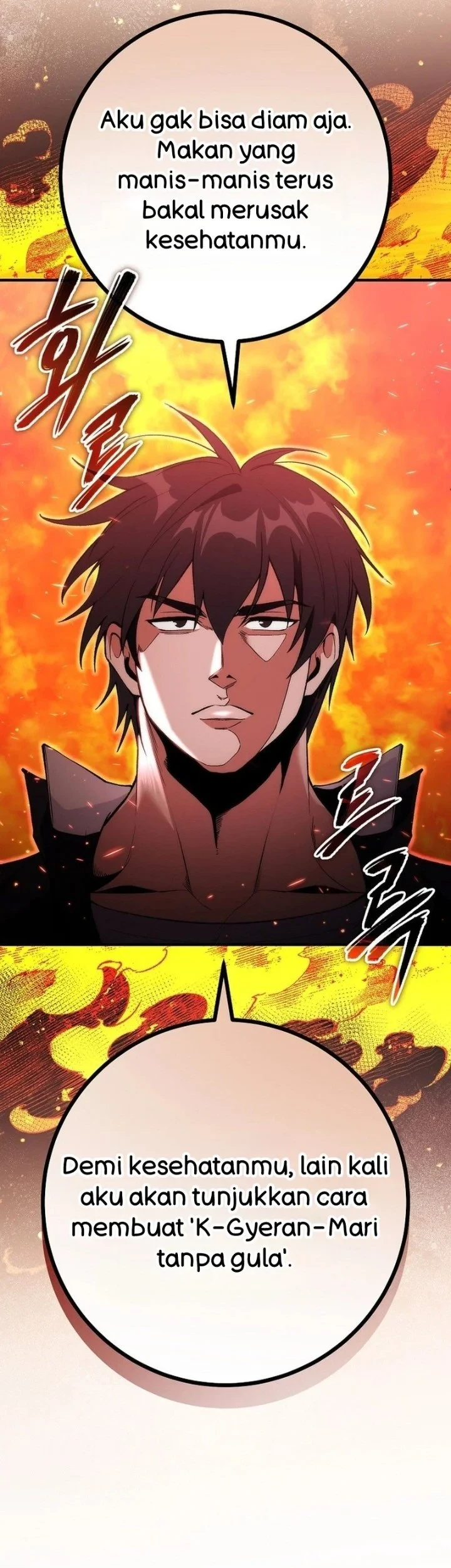 I was Thrown into an Unfamiliar Manga Chapter 5 Gambar 25