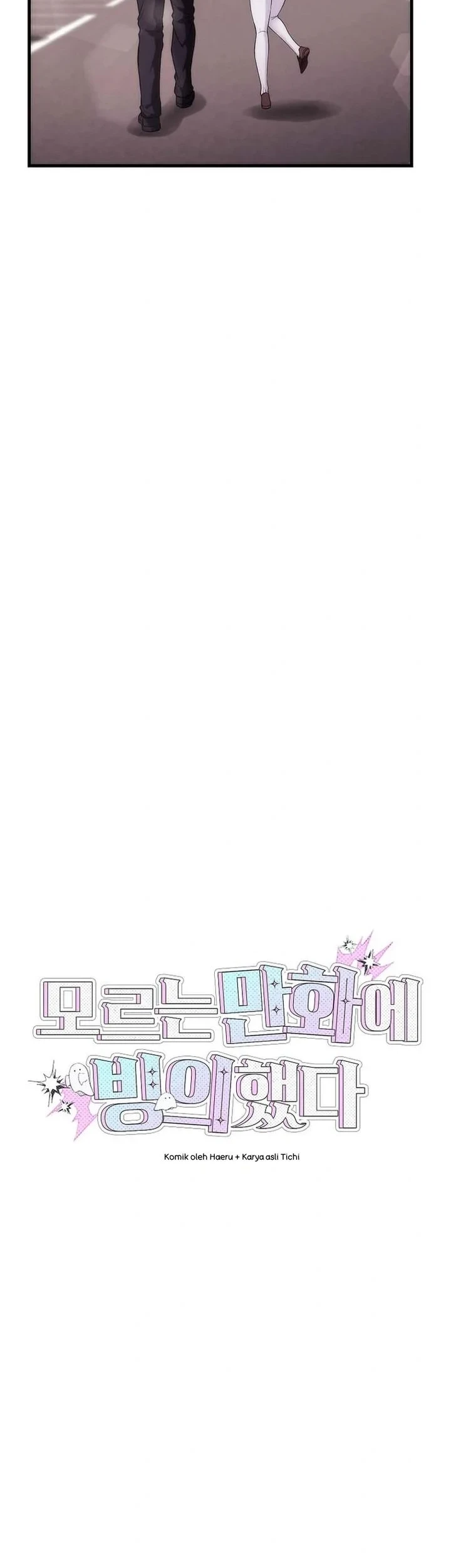 I was Thrown into an Unfamiliar Manga Chapter 7 Gambar 24