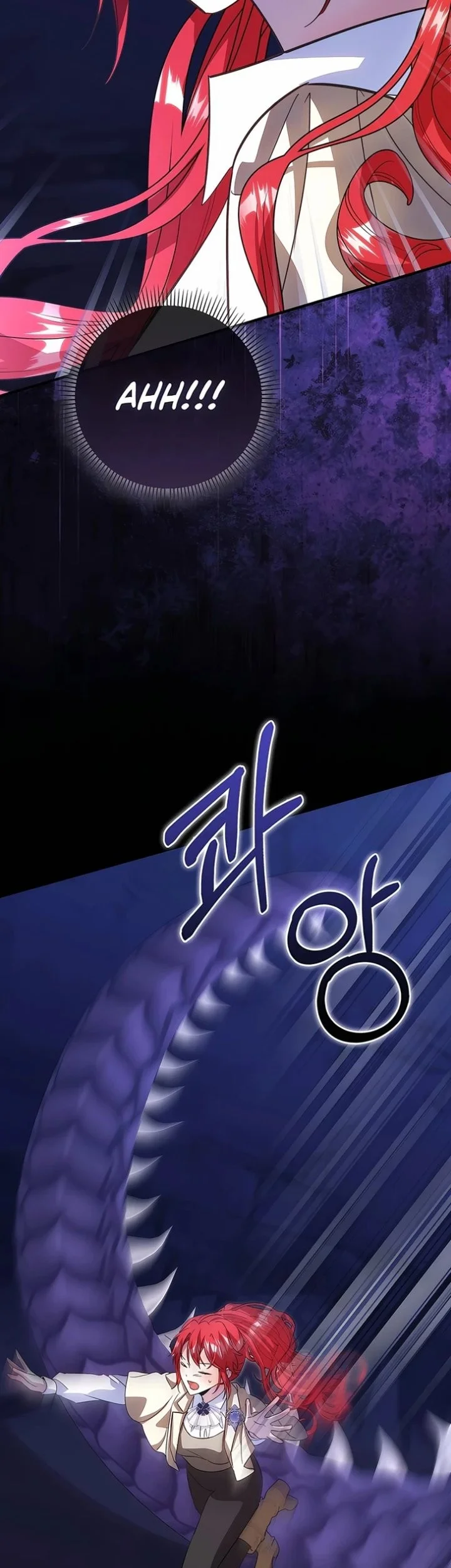 I Will Raise the Villain Properly Chapter 41 Gambar 22