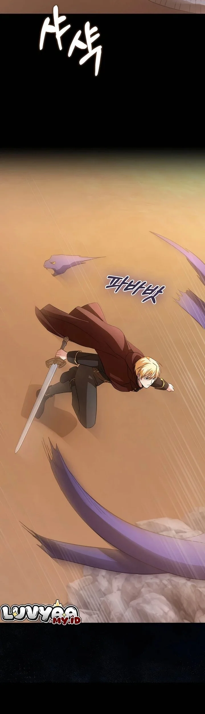 I Will Raise the Villain Properly Chapter 42 Gambar 25