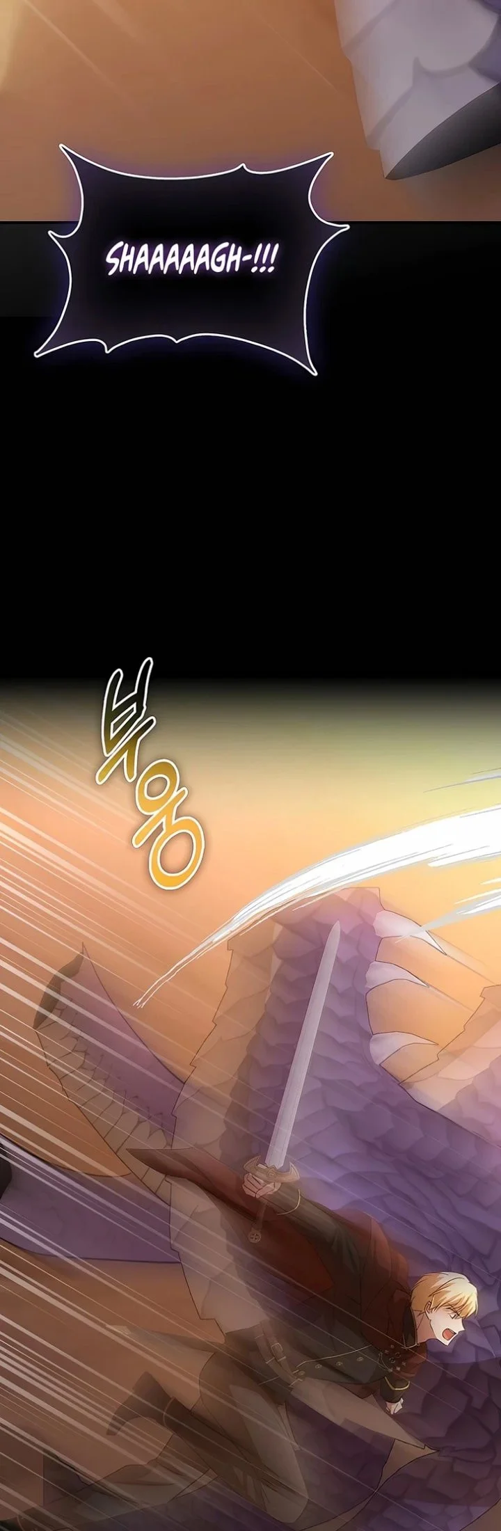 I Will Raise the Villain Properly Chapter 42 Gambar 27