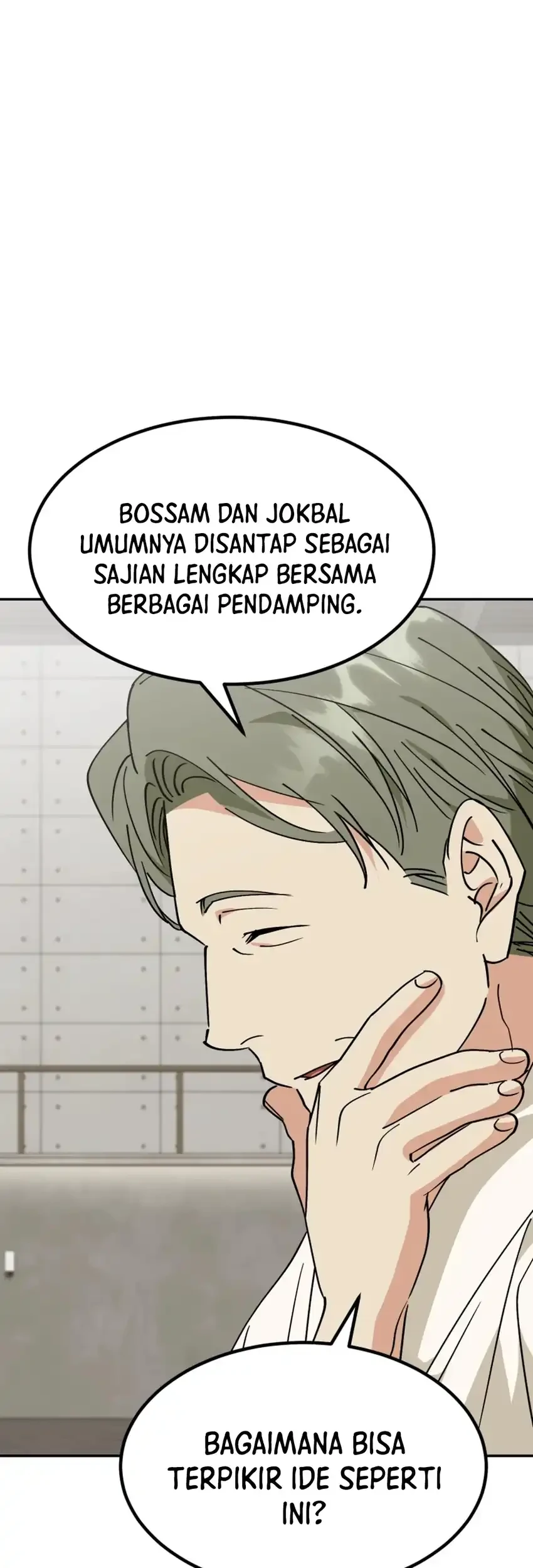 I Will Raise This Family! Chapter 74 Gambar 44