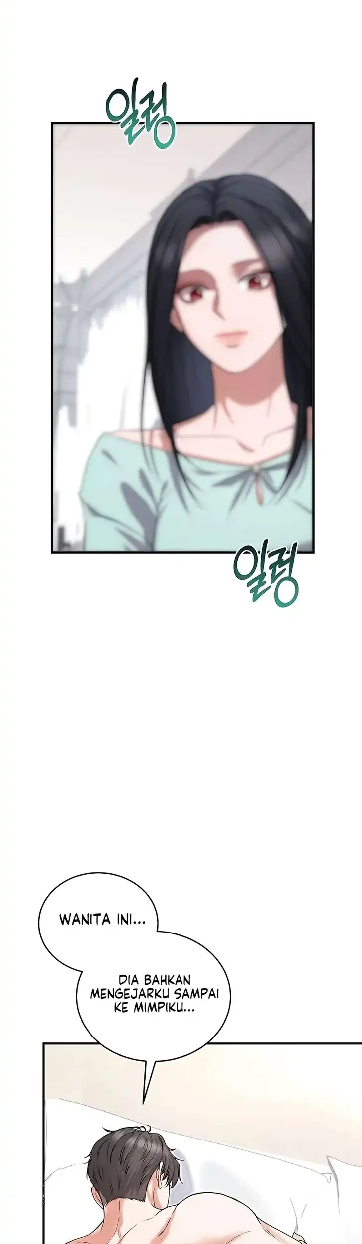 I Will Remarry the Ex-Husband I Killed Chapter 4 Gambar 22