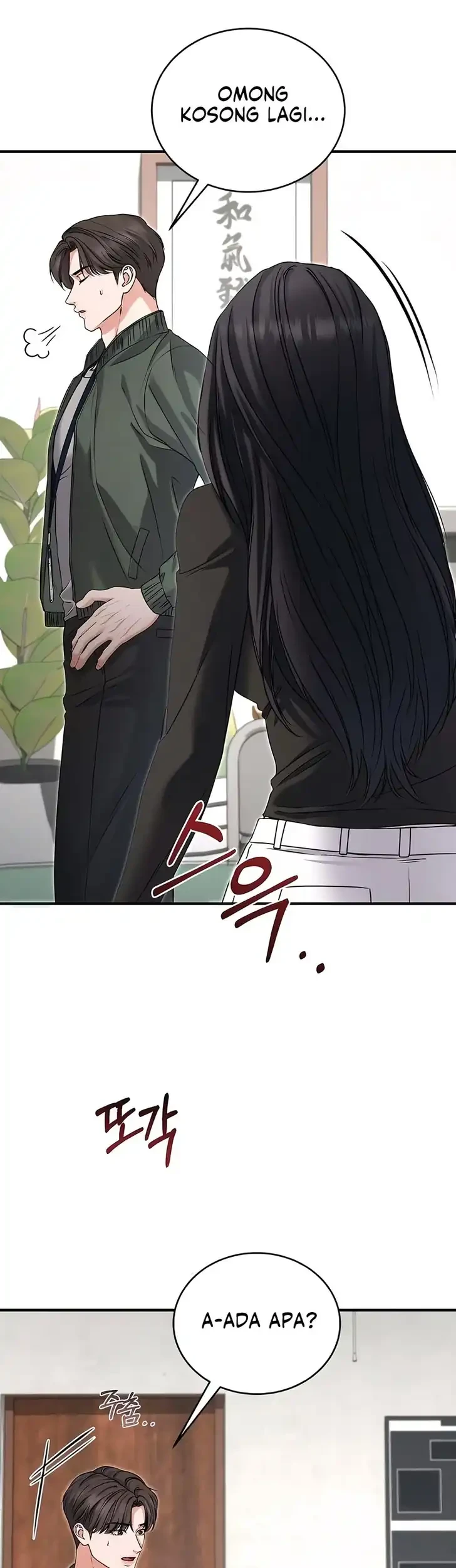 I Will Remarry the Ex-Husband I Killed Chapter 6 Gambar 25