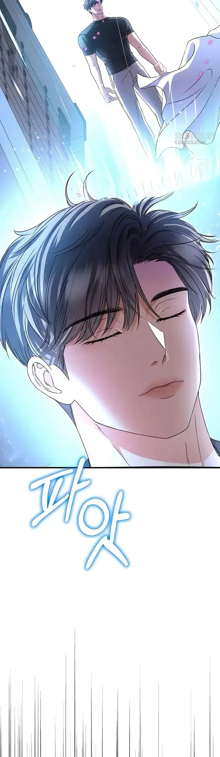 I Will Remarry the Ex-Husband I Killed Chapter 7 Gambar 25