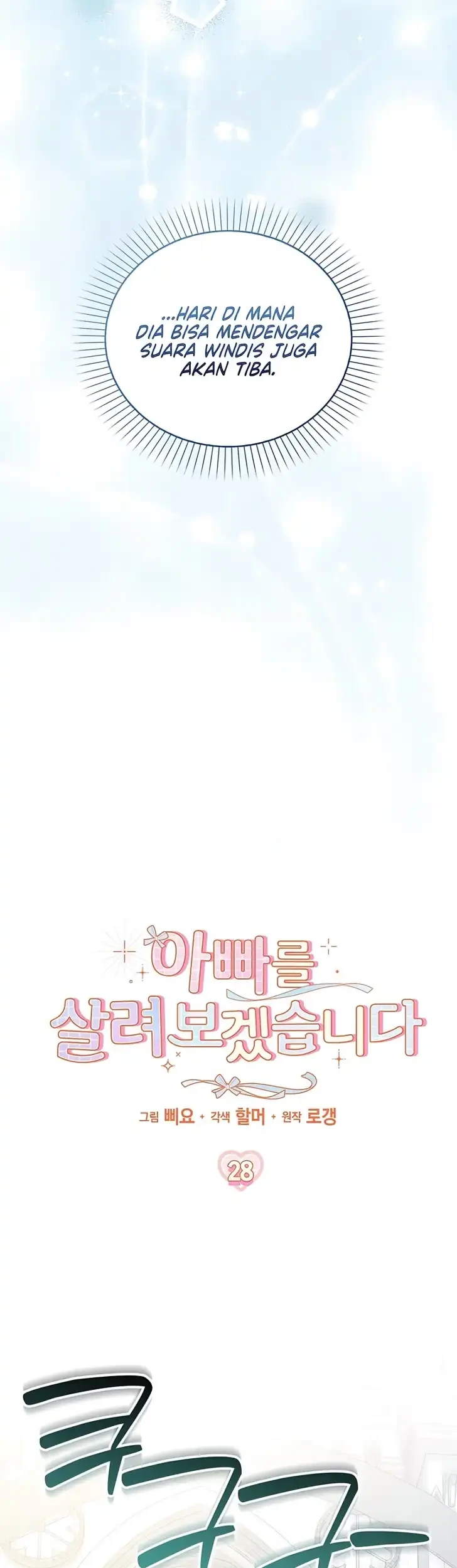 I Will Try to Save My Dad Chapter 28 Gambar 22