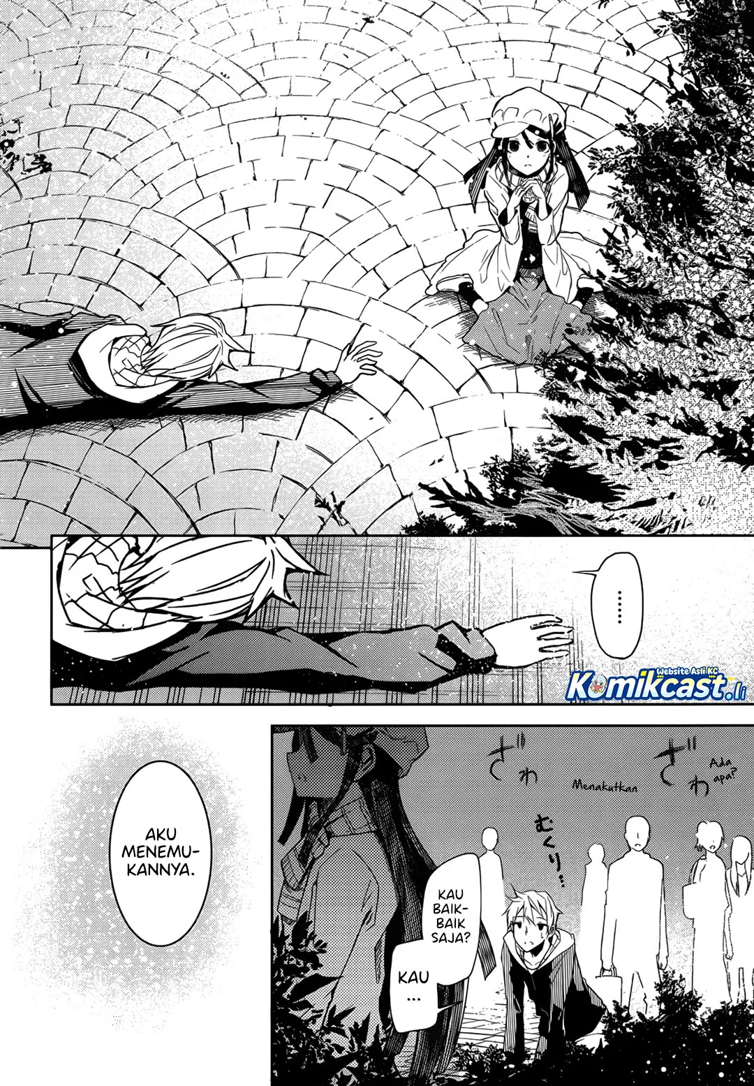 ib: Instant Bullet Chapter 1 Gambar 32