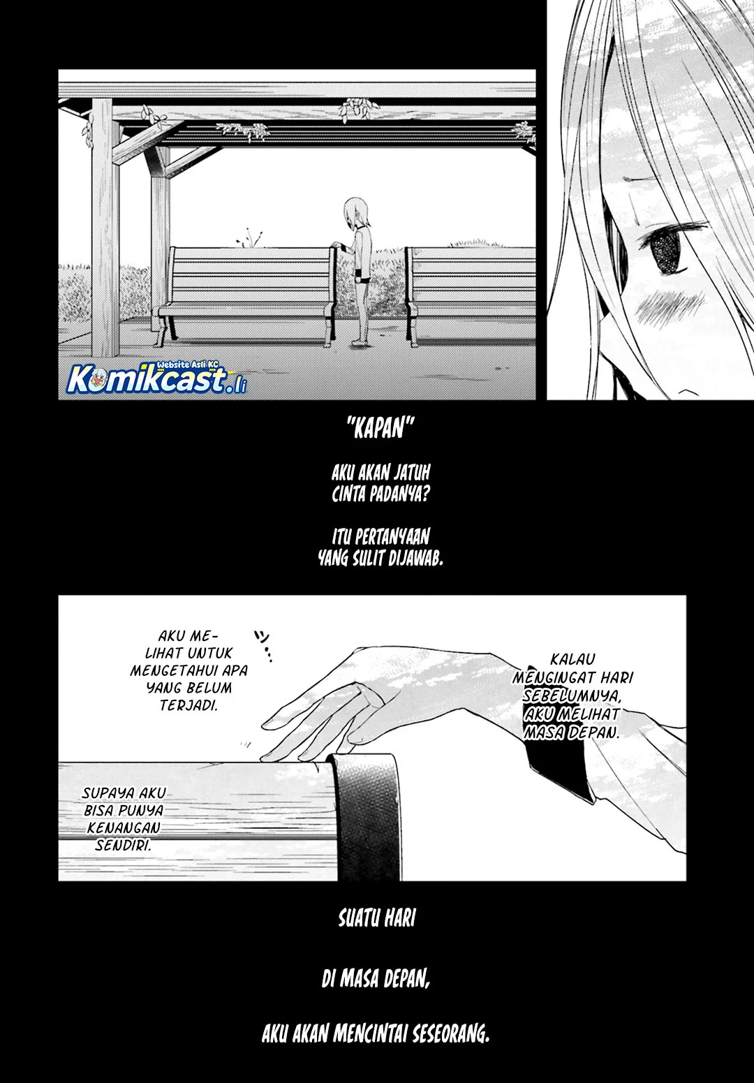 ib: Instant Bullet Chapter 13 Gambar 9