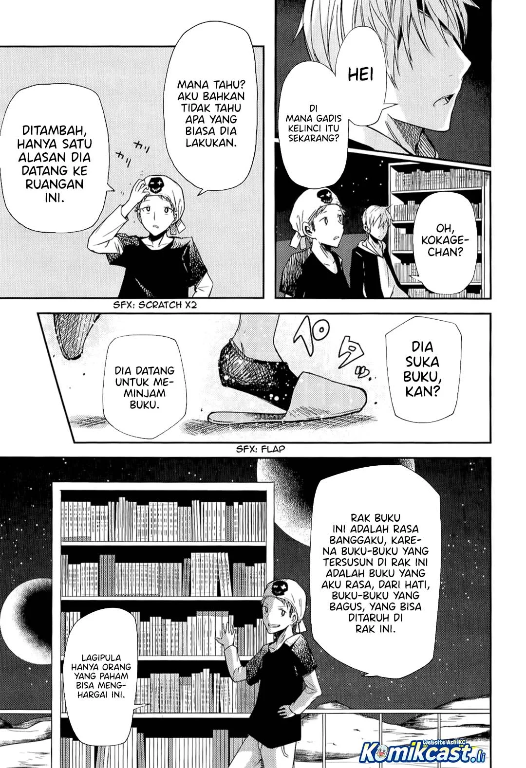 ib: Instant Bullet Chapter 7 Gambar 18
