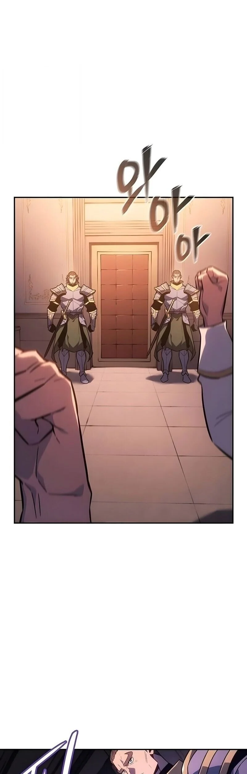Ice Lord Chapter 61 Gambar 33