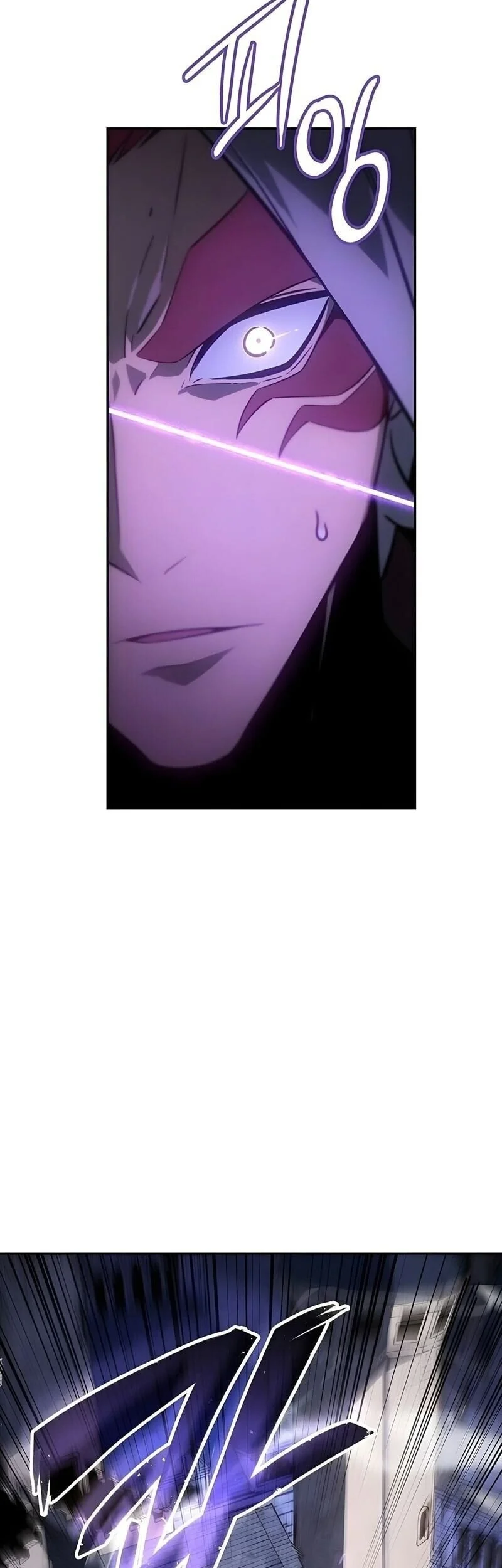 Ice Lord Chapter 62 Gambar 32