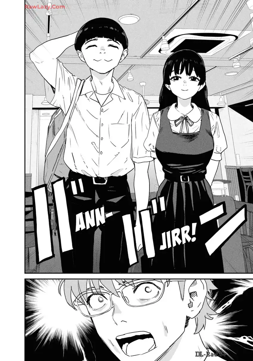 Ichiban Tookute, Chikai Aitsu. ~Kimi ni Koi wo Suru nante, Arienai Hazu Datta~ Chapter 4 Gambar 10