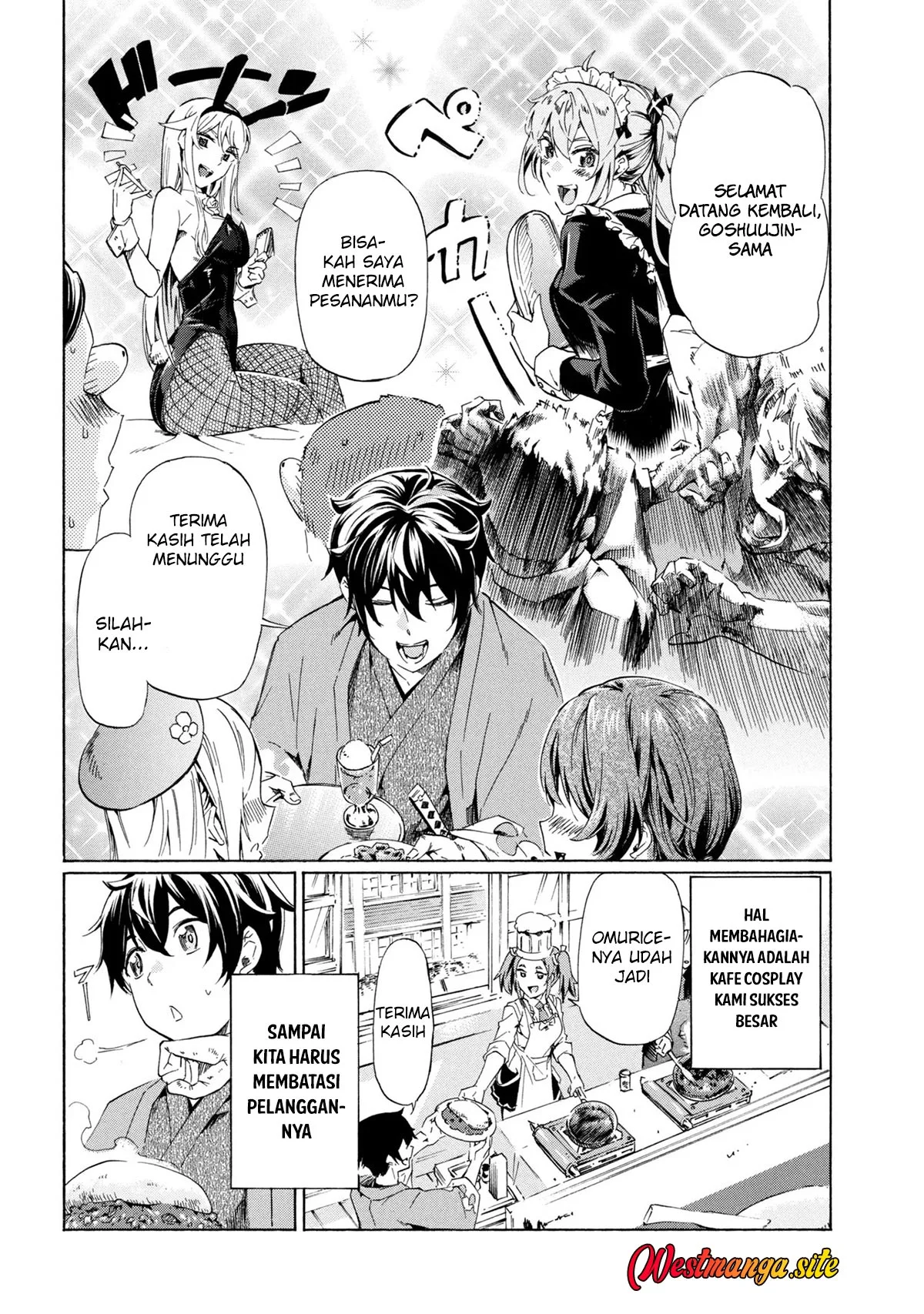 Ichioku-nen Button O Renda Shita Ore Wa, Kizuitara Saikyou Ni Natteita Chapter 44 Gambar 17