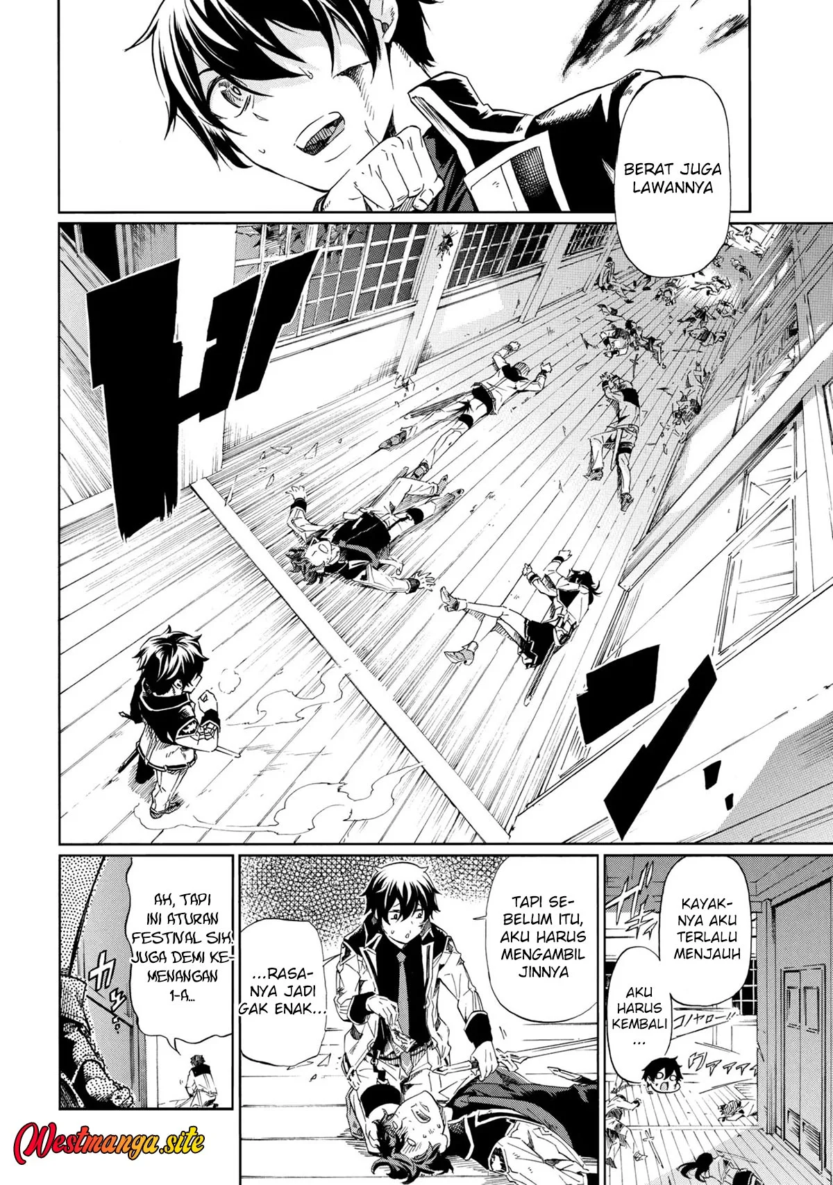 Ichioku-nen Button O Renda Shita Ore Wa, Kizuitara Saikyou Ni Natteita Chapter 46 Gambar 15