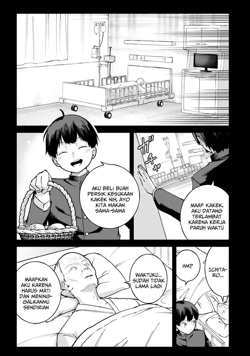 Ichiokunen Shugyou no Mujikaku Kensei Chapter 1 Gambar 22