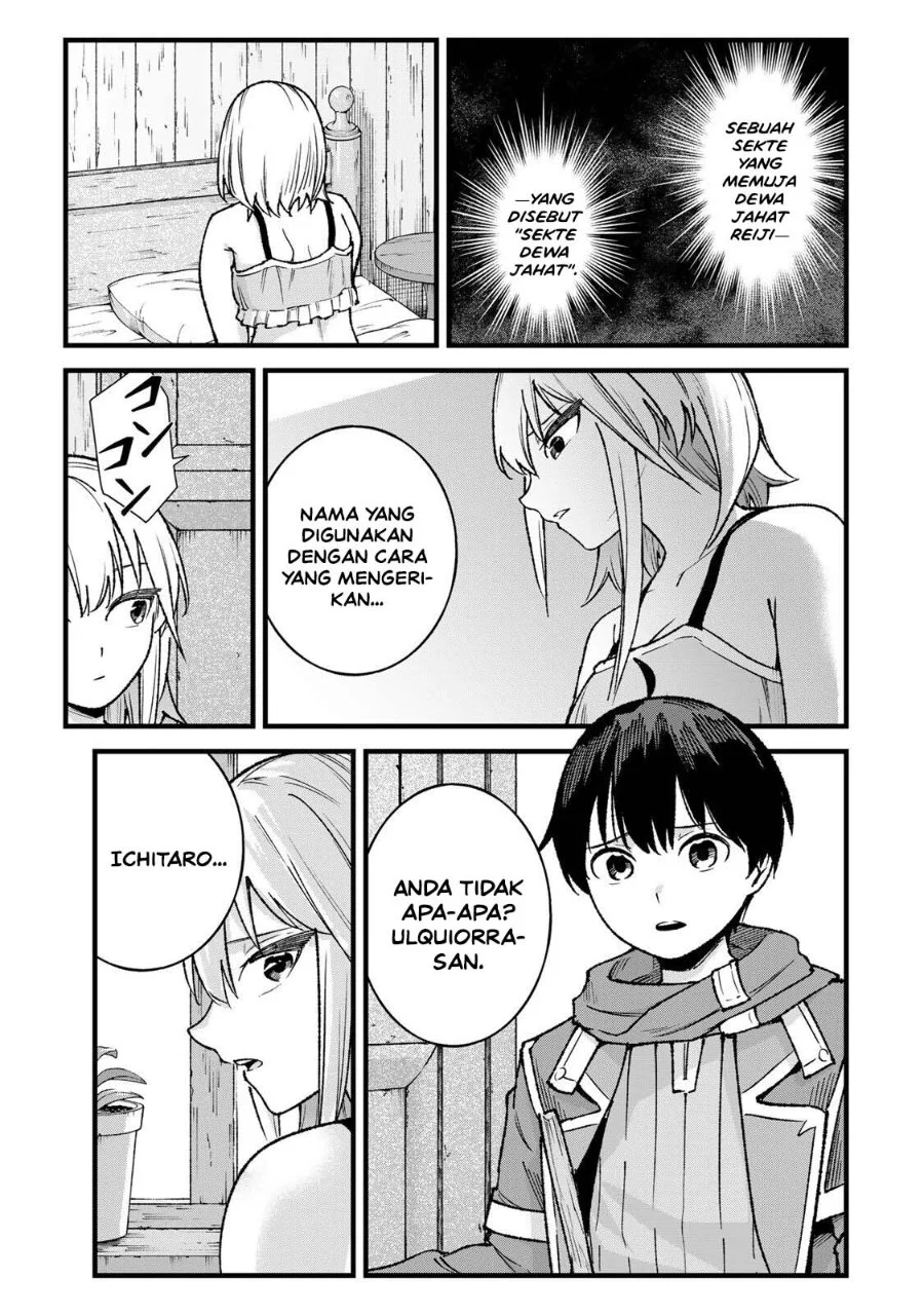 Ichiokunen Shugyou no Mujikaku Kensei Chapter 12 Gambar 9