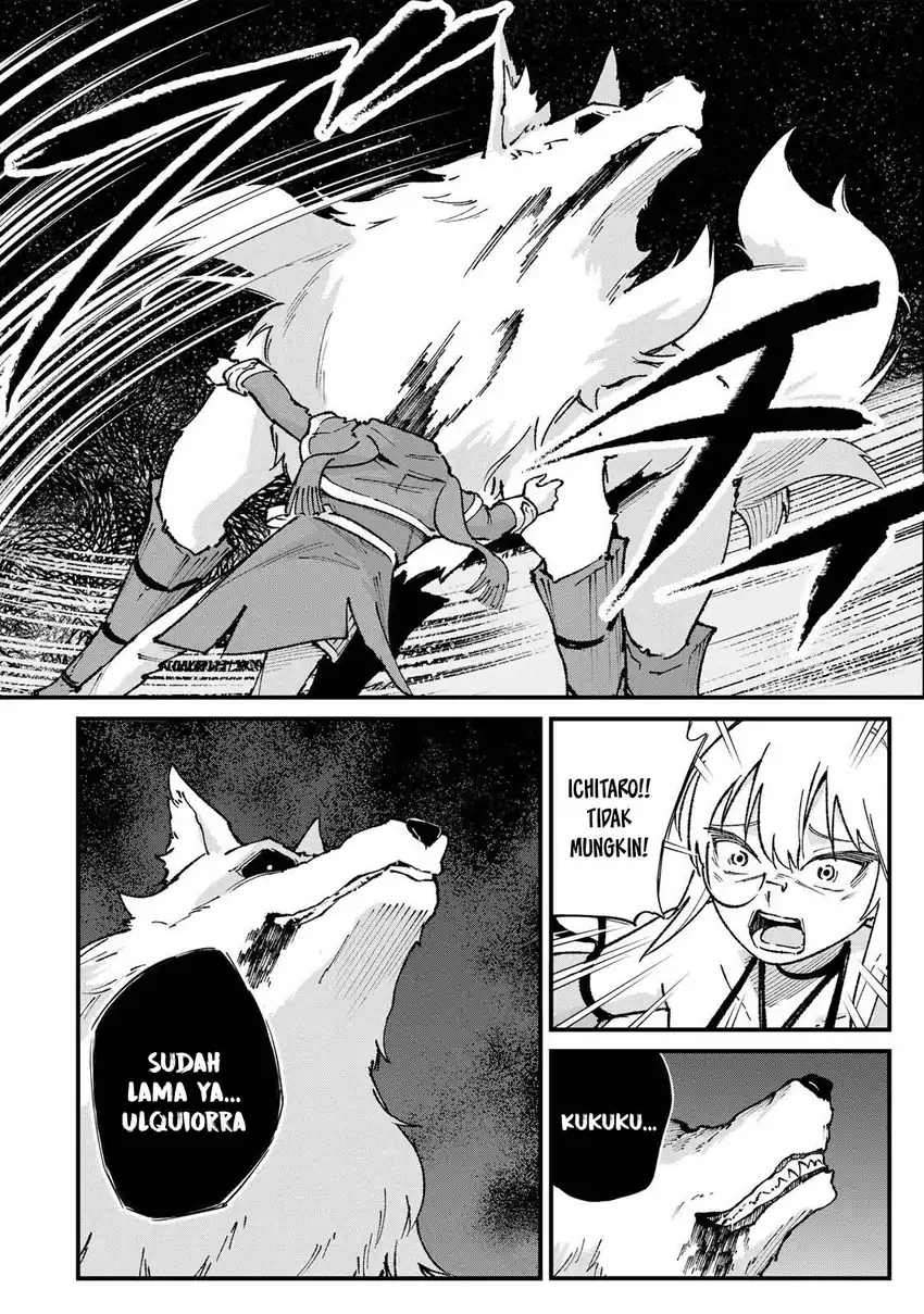 Ichiokunen Shugyou no Mujikaku Kensei Chapter 5 Gambar 10