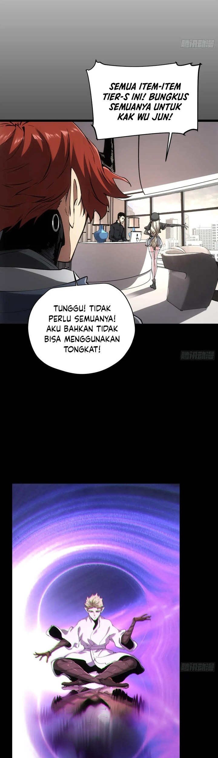 Halaman 12