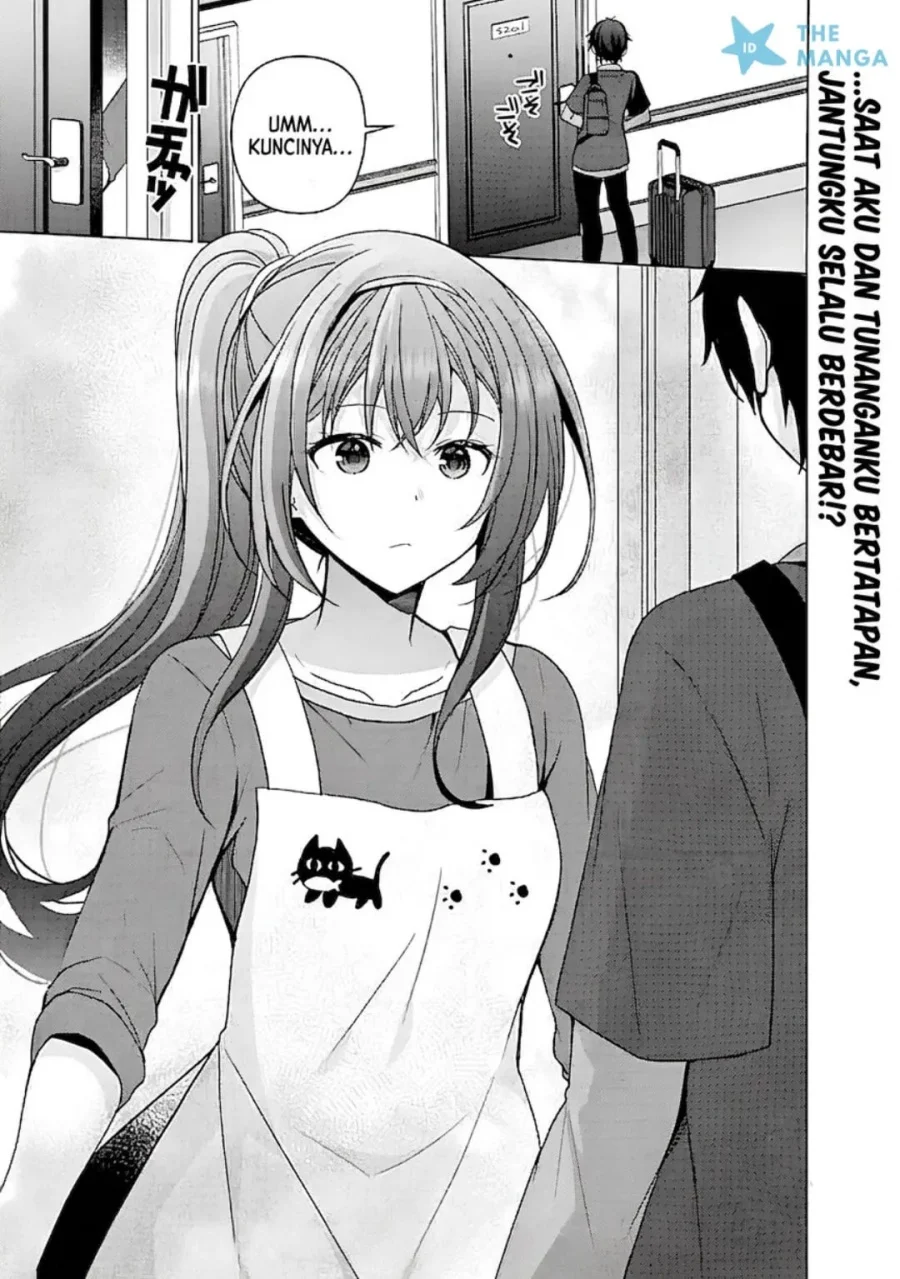 Iinazuke ga Dekita to Omottara, Sono Iinazuke ga Gakkou de Yuumei na “Akuyaku Reijou” Dattan dakedo, Dou Sureba Ii? Chapter 11 Gambar 12