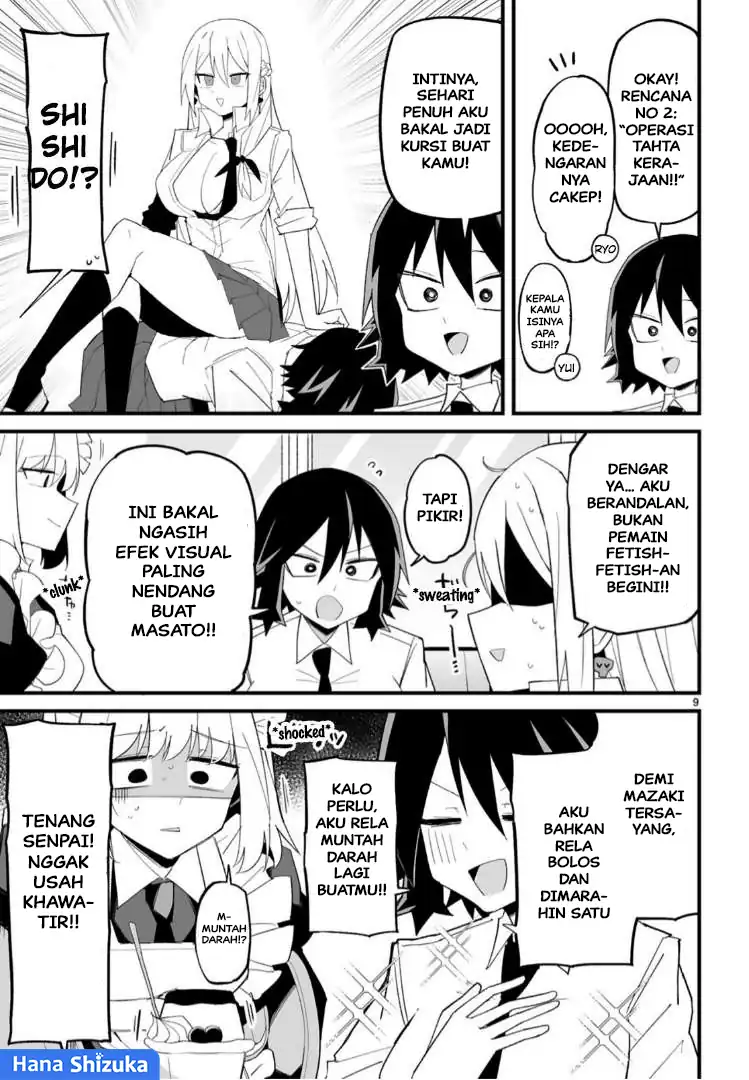 Iinchou Desu ga Furyou ni Naru Hodo Koi Shitemasu! Chapter 14 Gambar 10