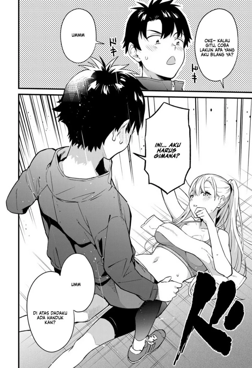 Ikenai! Runa-sensei R Chapter 2 Gambar 12