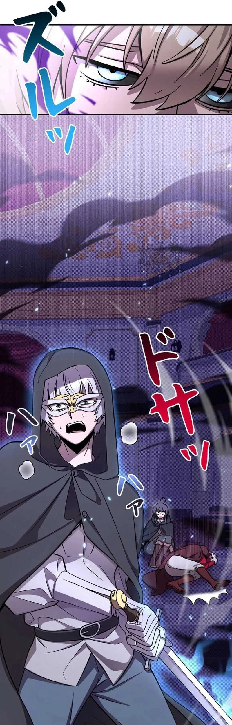 Im the Hero but the Main Heroines Are Trying to Kill Me Chapter 10 Gambar 25