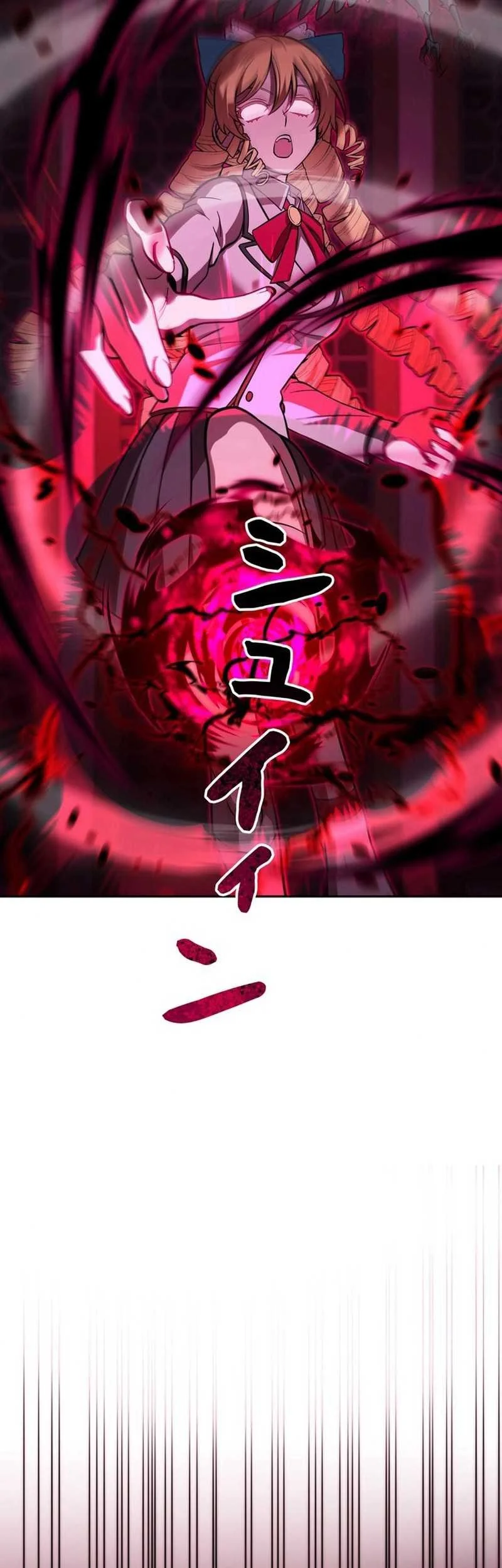 Im the Hero but the Main Heroines Are Trying to Kill Me Chapter 28 Gambar 29