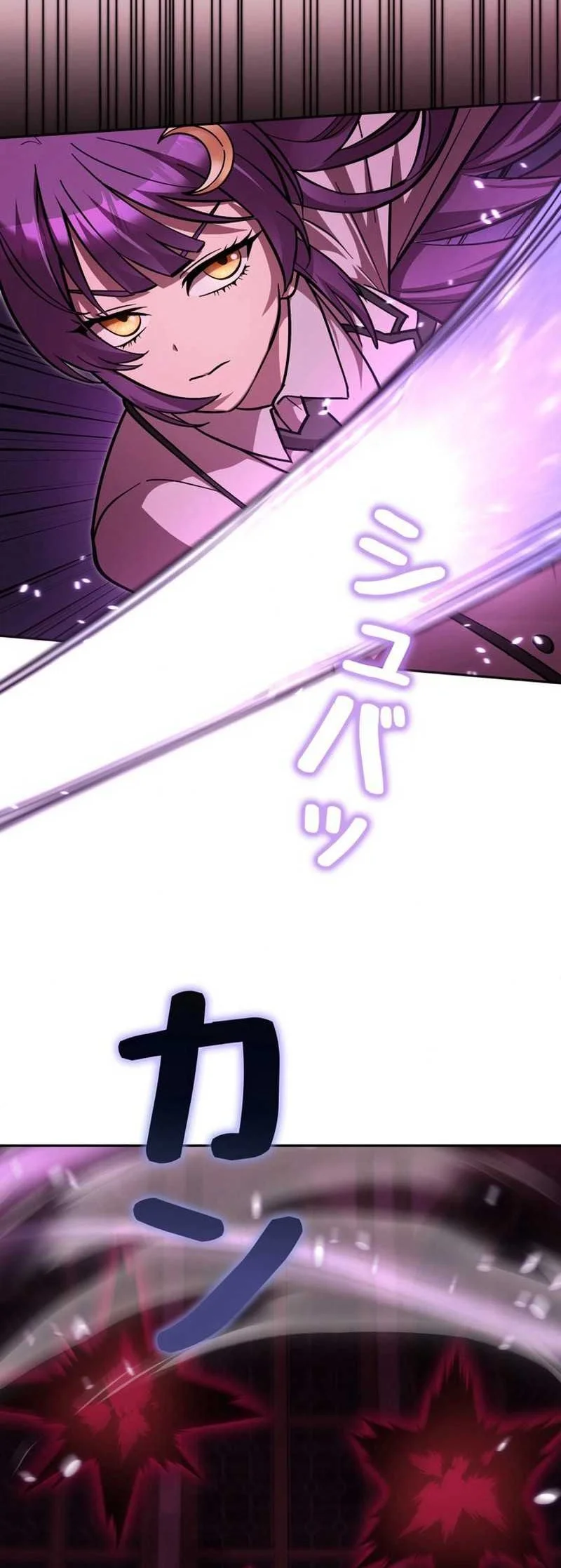 Im the Hero but the Main Heroines Are Trying to Kill Me Chapter 28 Gambar 30