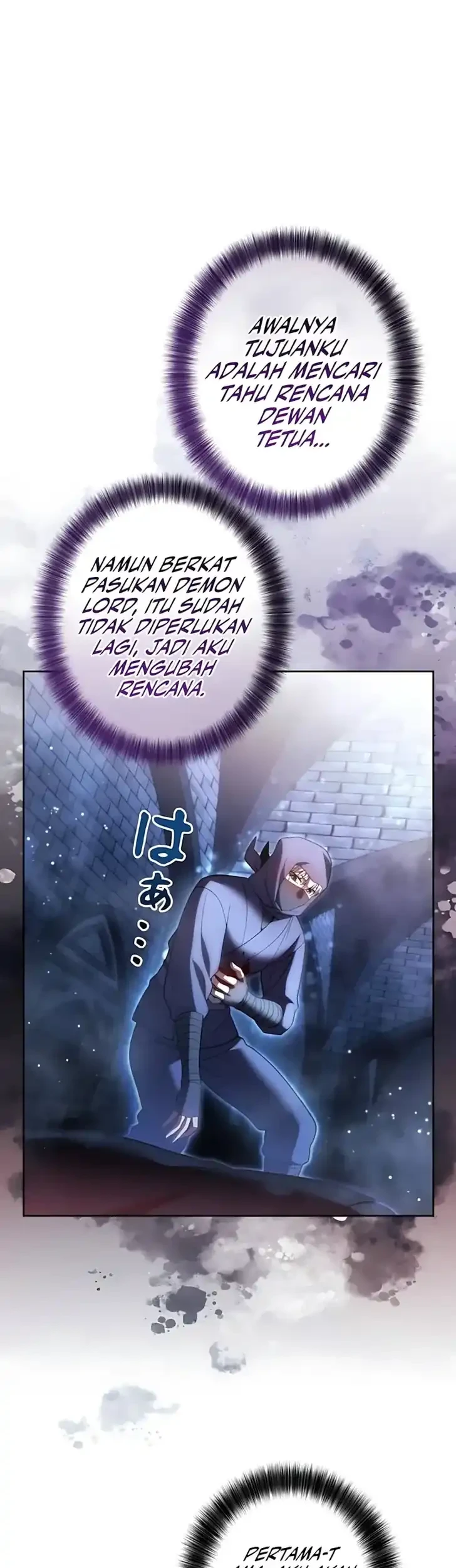 Im the Hero but the Main Heroines Are Trying to Kill Me Chapter 42 Gambar 24
