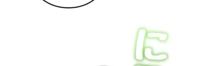 Im the Hero but the Main Heroines Are Trying to Kill Me Chapter 60 Gambar 25