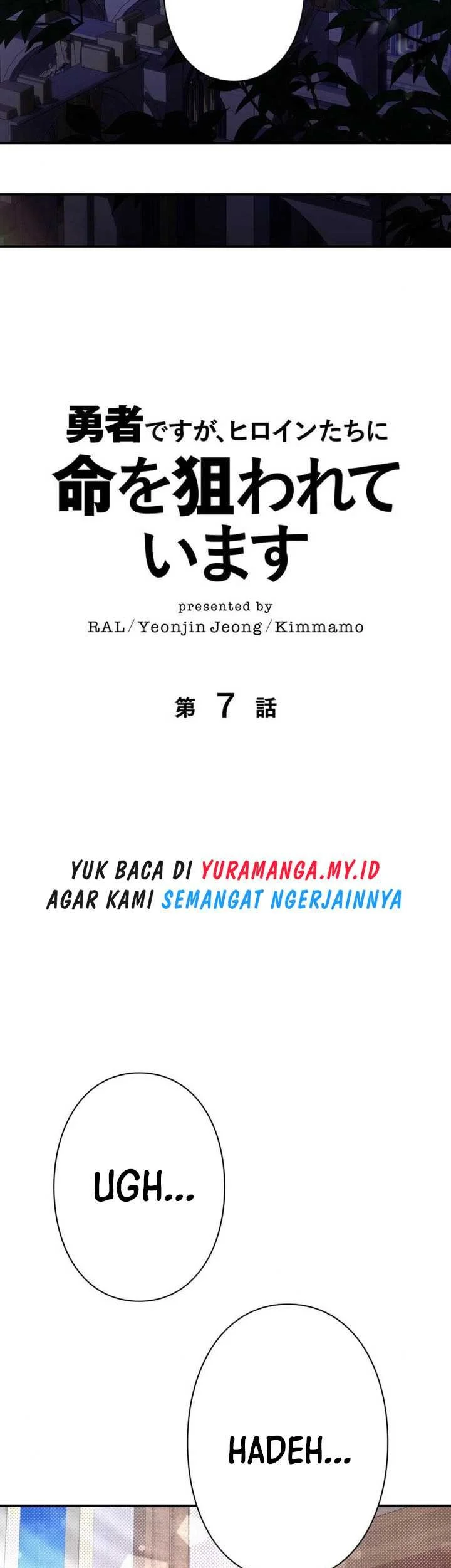 Im the Hero but the Main Heroines Are Trying to Kill Me Chapter 7 Gambar 23