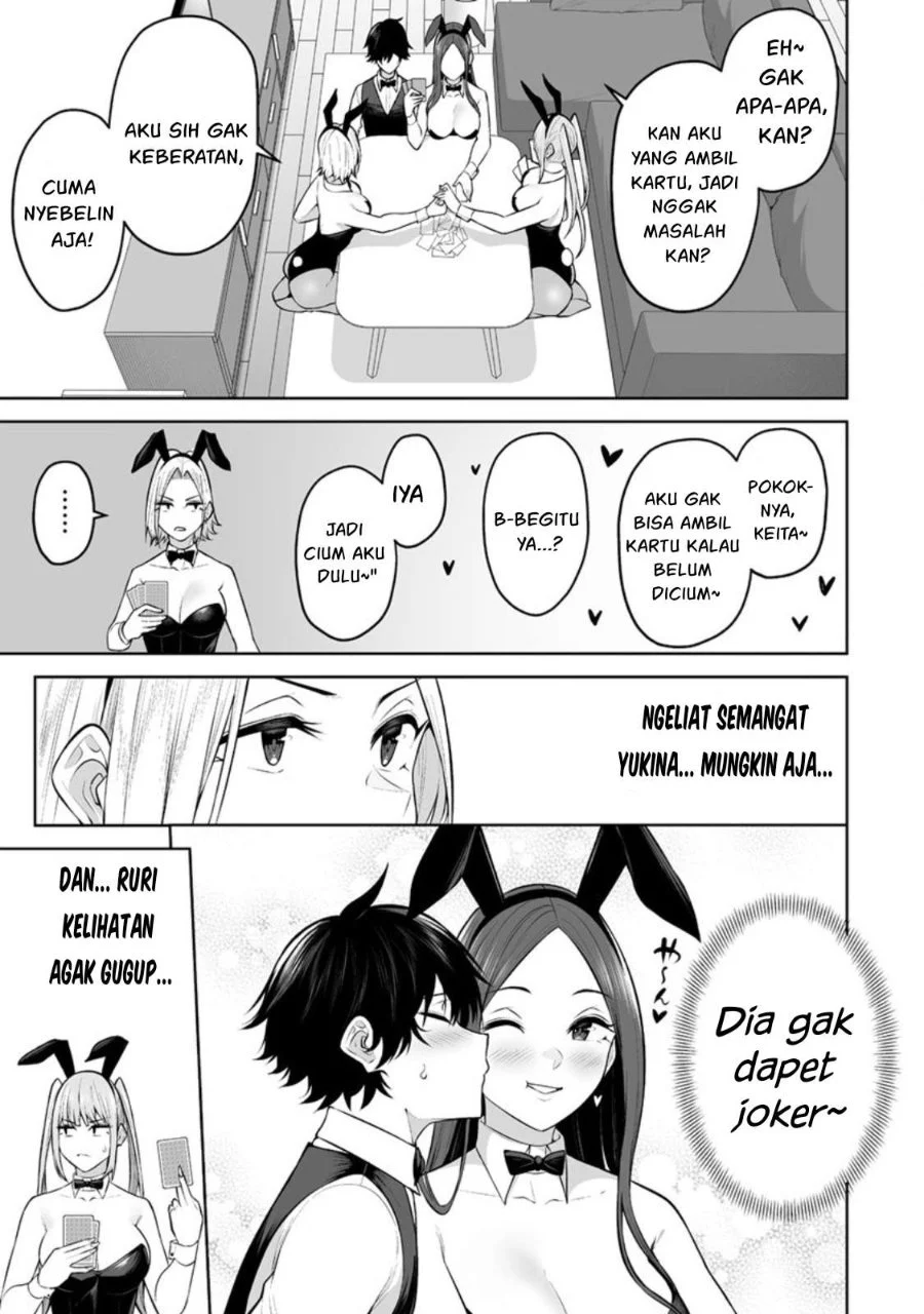 Imaizumin Chi wa Douyara Gal no Tamariba ni Natteru Rashii ~DEEP~ Chapter 23 Gambar 11
