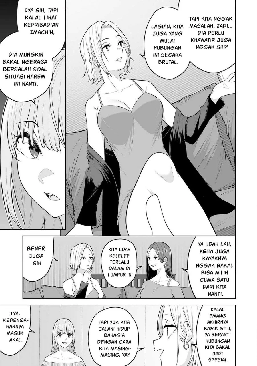 Imaizumin Chi wa Douyara Gal no Tamariba ni Natteru Rashii ~DEEP~ Chapter 25 Gambar 12