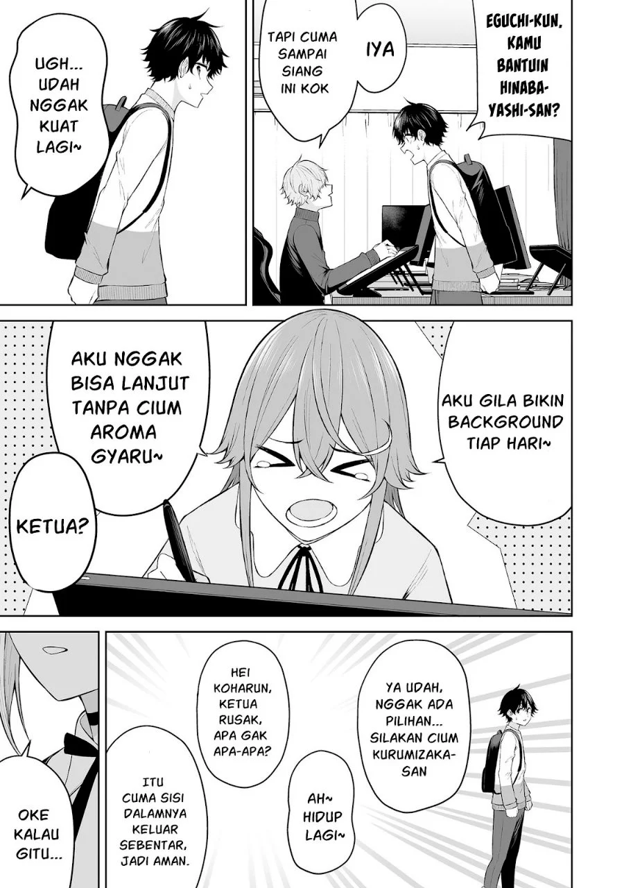 Imaizumin Chi wa Douyara Gal no Tamariba ni Natteru Rashii ~DEEP~ Chapter 26 Gambar 14