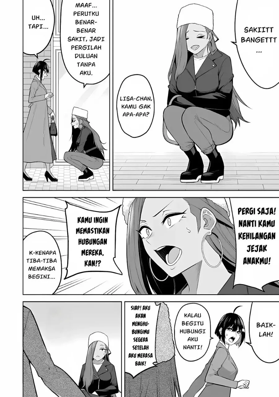 Imaizumin Chi wa Douyara Gal no Tamariba ni Natteru Rashii ~DEEP~ Chapter 28 Gambar 11