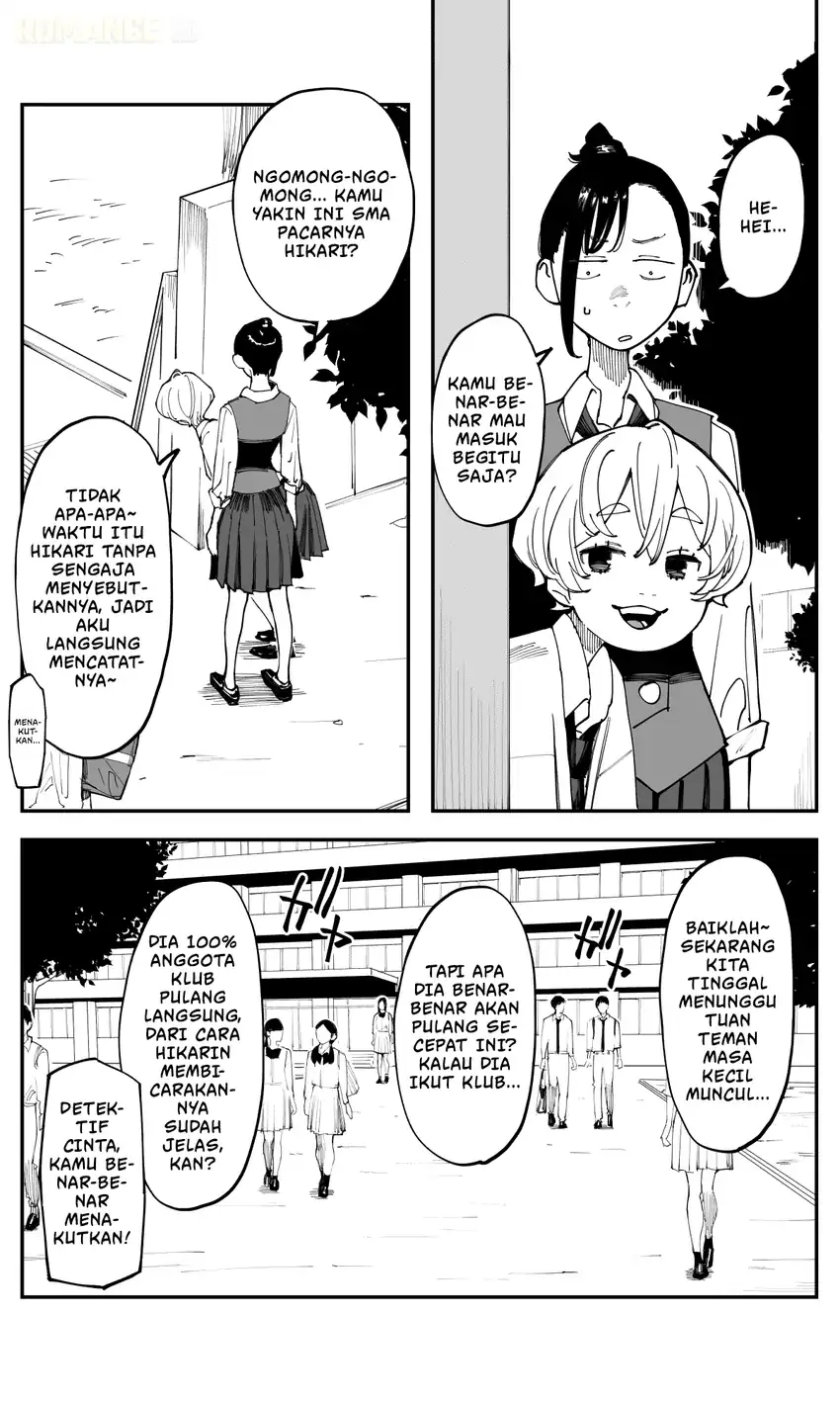 Imasara desu ga, Osananajimi wo Suki ni Natte Shimaimashita Chapter 42 Gambar 9