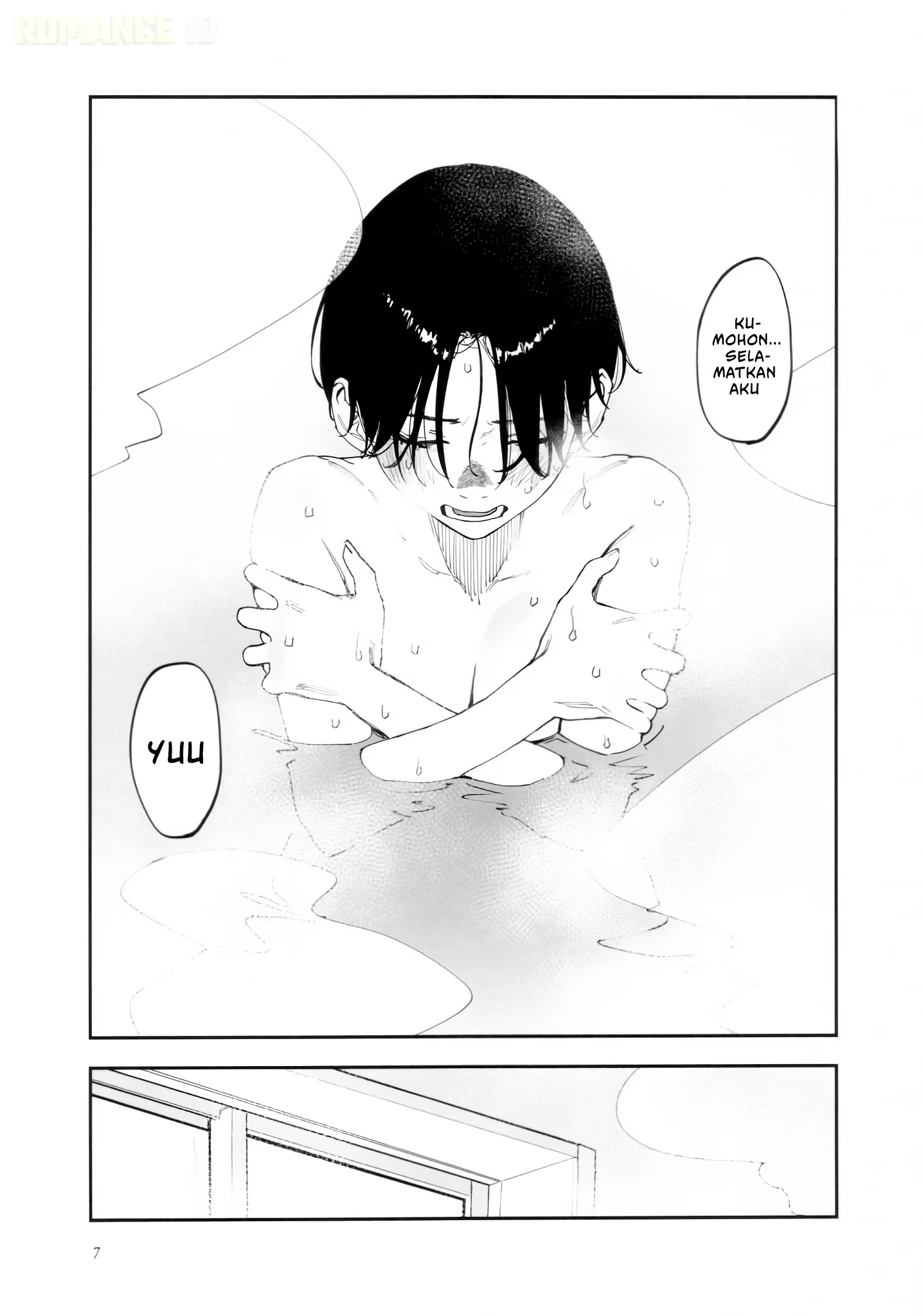 Imasara desu ga, Osananajimi wo Suki ni Natte Shimaimashita Chapter 45.5 Gambar 9