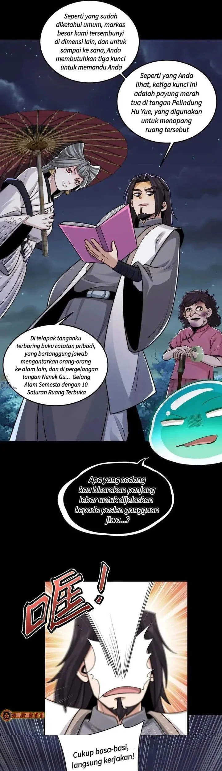 Halaman 17