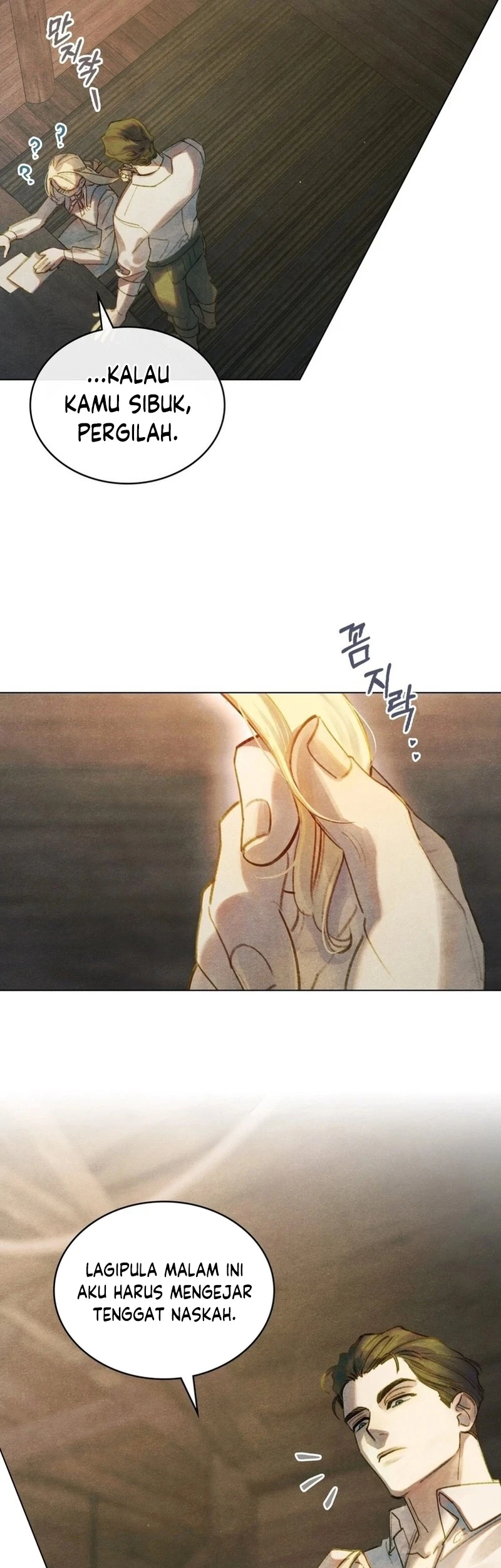 In the Garden of May Chapter 11 Gambar 16