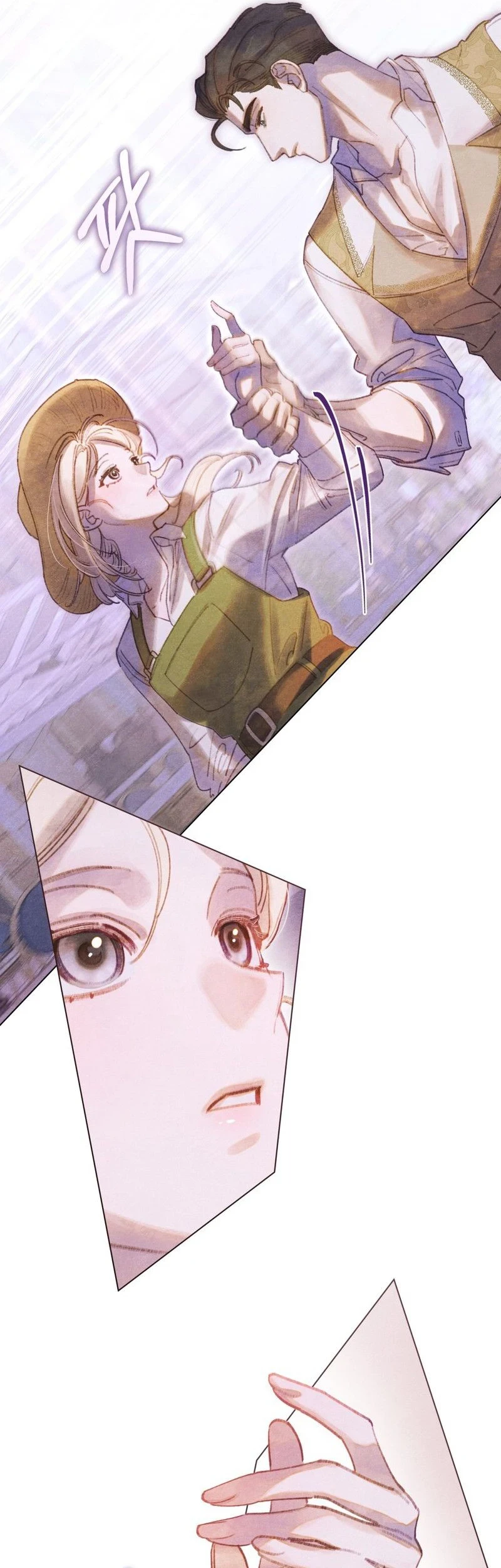 In the Garden of May Chapter 16 Gambar 17