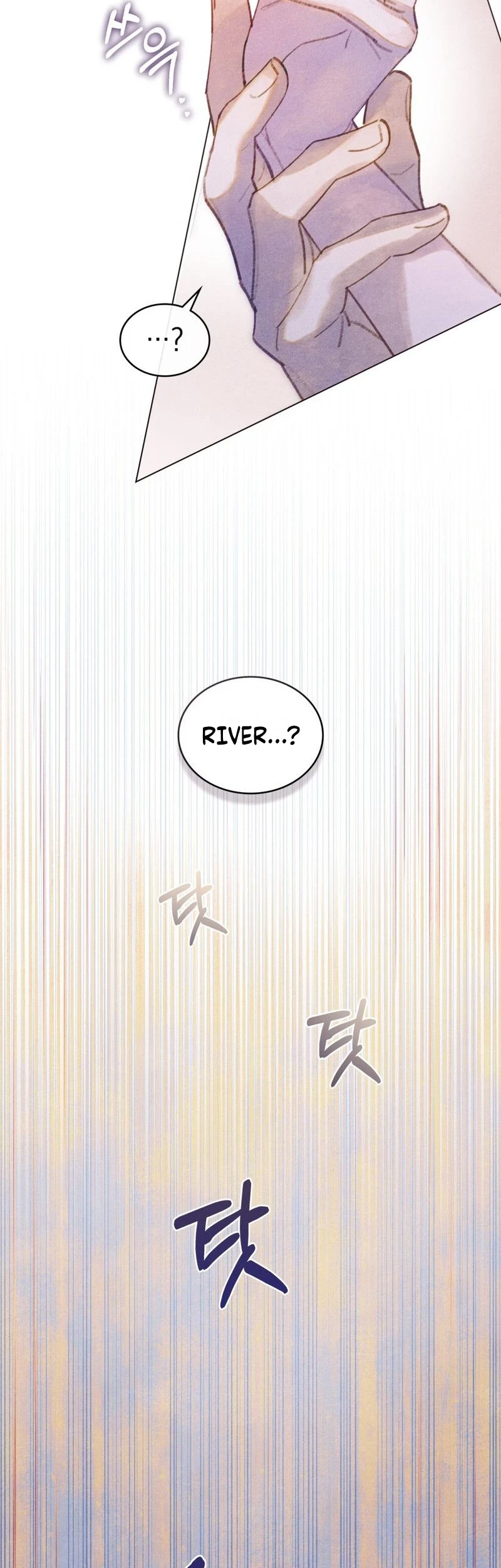 In the Garden of May Chapter 16 Gambar 18