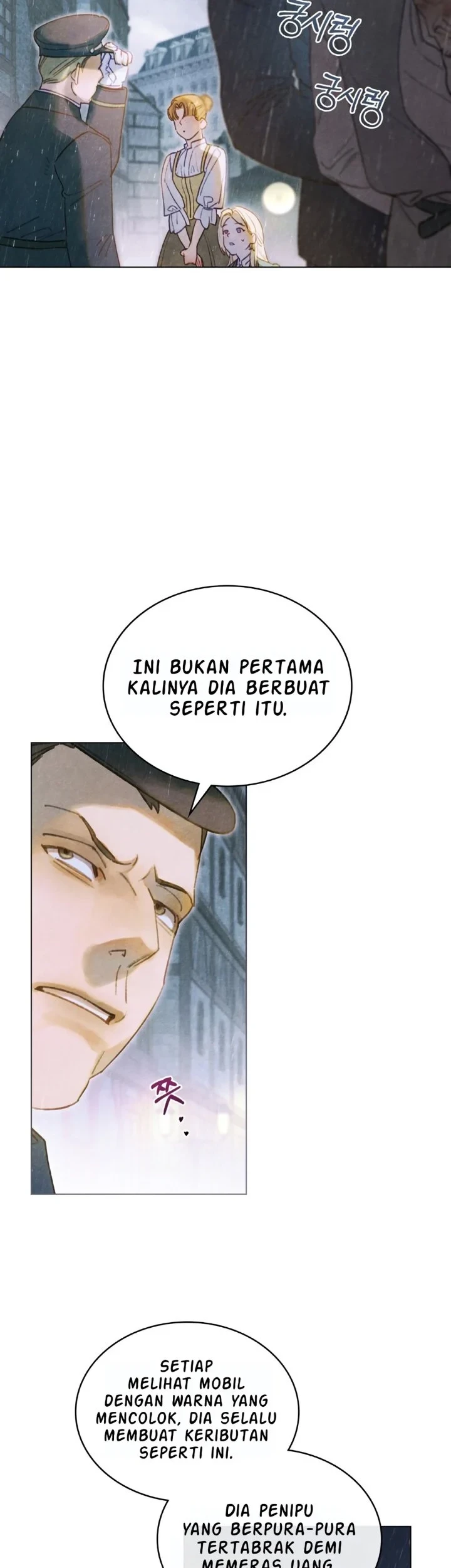 In the Garden of May Chapter 22 Gambar 19